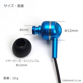 イヤホン水色 楽天市場】【楽天1位】＼1000円クーポンで1,999円／ワイヤレス